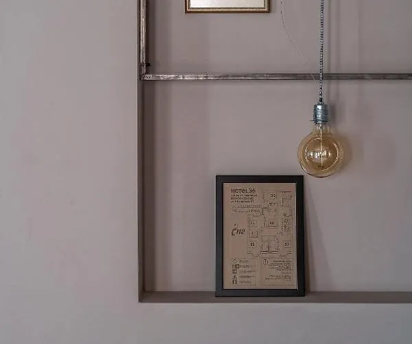 Хотел Design 36 София